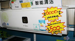家电装修必读 不要淘汰货，认准全套新品更省心