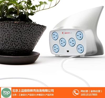 家电新思潮 设计引领生活品质升级